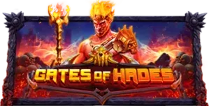 ภาพเกม Gates Of Hades ที่ ปันโปร168 รวบรวมไว้